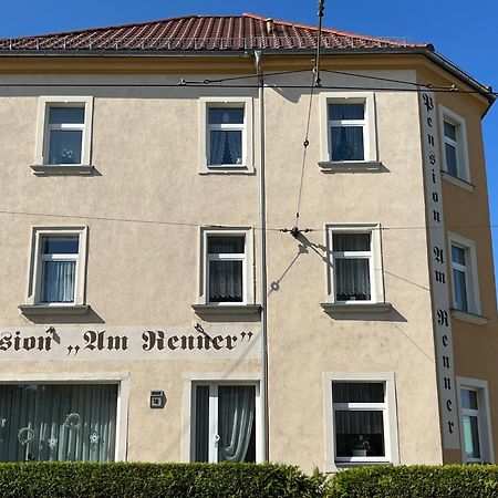 דרזדן Pension Am Renner מראה חיצוני תמונה